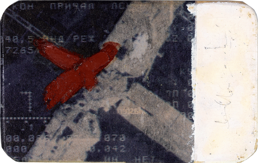 Ulrich Dohmen - Kunstkreditkarte - Sputnik 001ii06